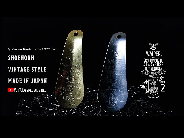 On sale March 25th at 7pm] BUTTON WORKS X WAIPER | Nakamura's