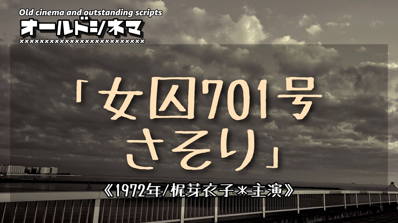 TVアニメ「ミギとダリ」Blu-ray BOX テレビCM ミギとダリver - YouTube