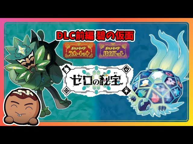 sddefault.jpg?v=65013742