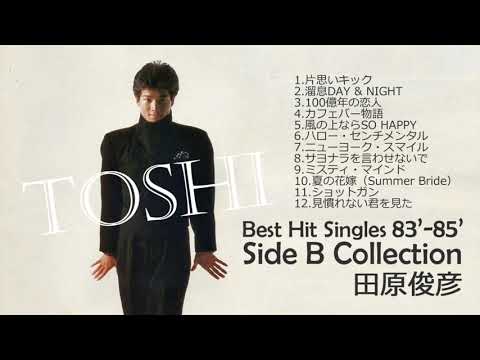 田原俊彦 TOSHI - YouTube