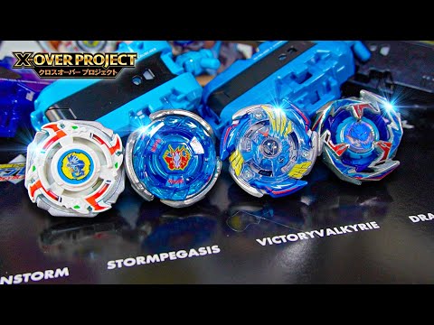 限定商品】歴代主人公ベイ集結！！1年間待った『ベイブレード25周年