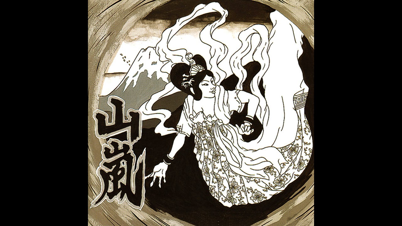 山嵐 Yamaarashi - 未体験ゾーン (Full Album) - YouTube