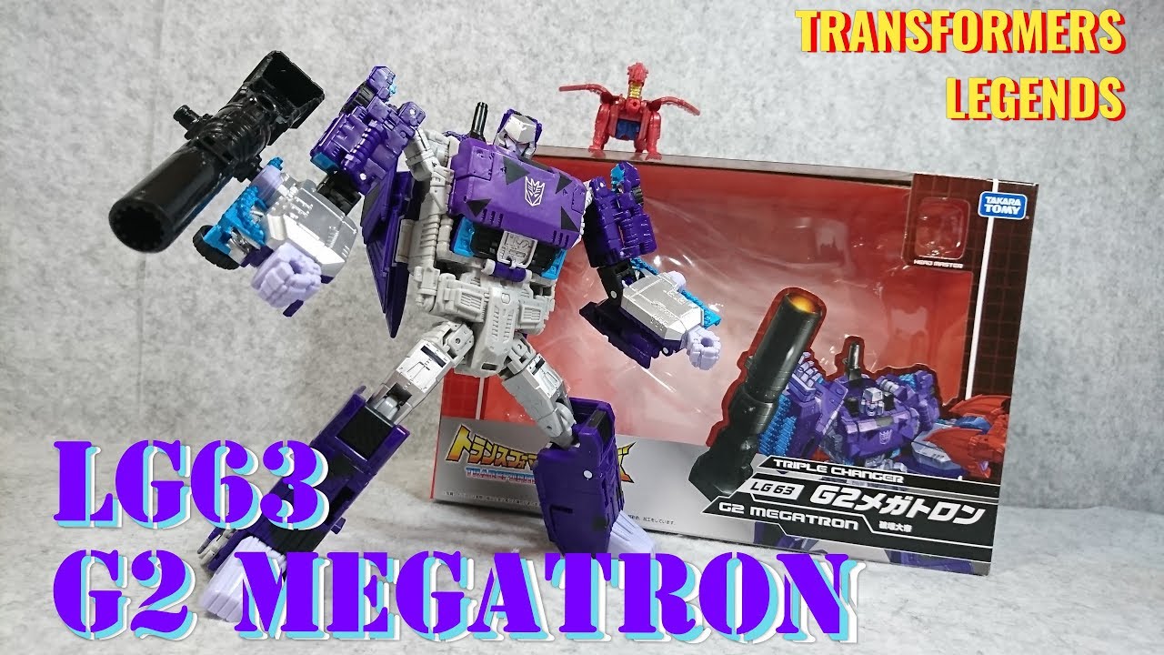 Transformers Legends LG63 G2 Megatron - YouTube