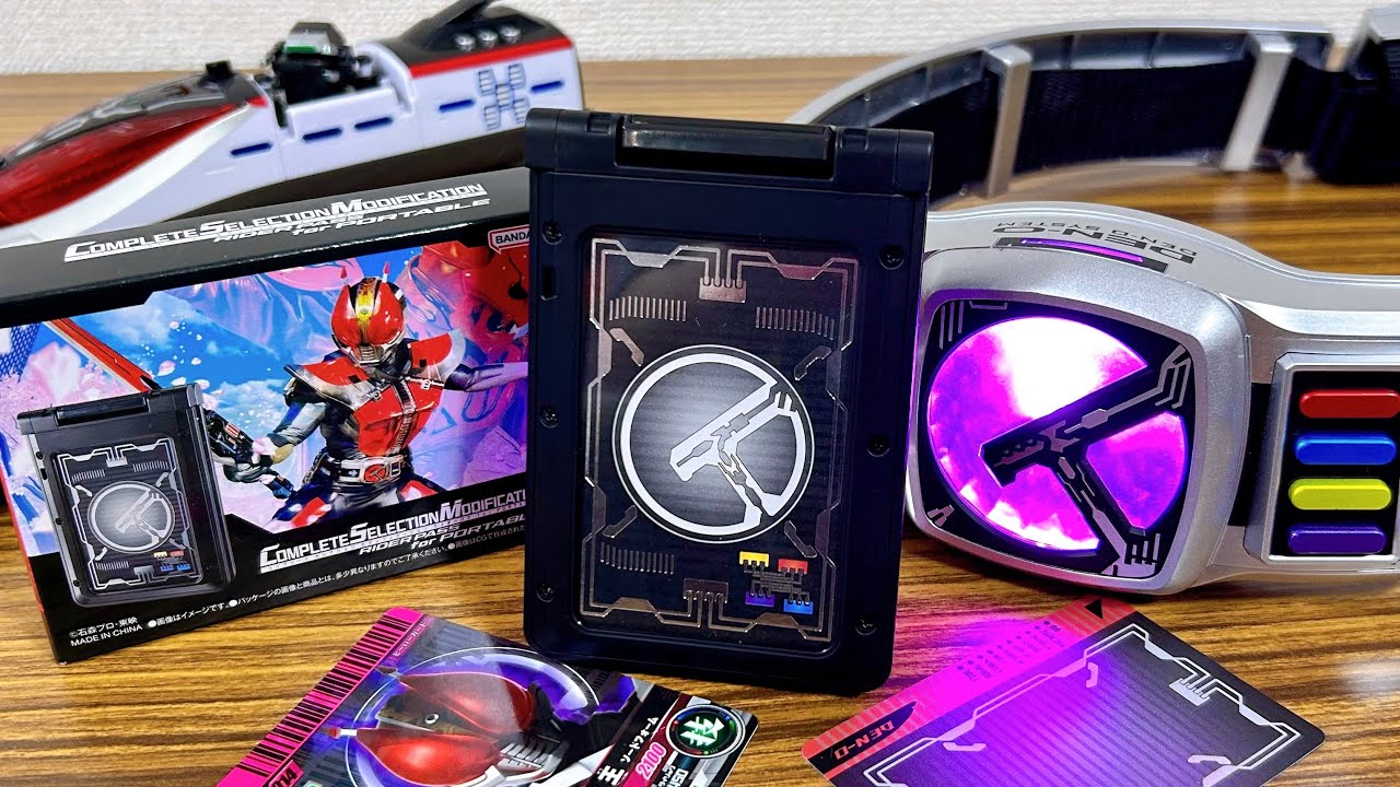 The first in history? A CSM that can't transform! But you can buy