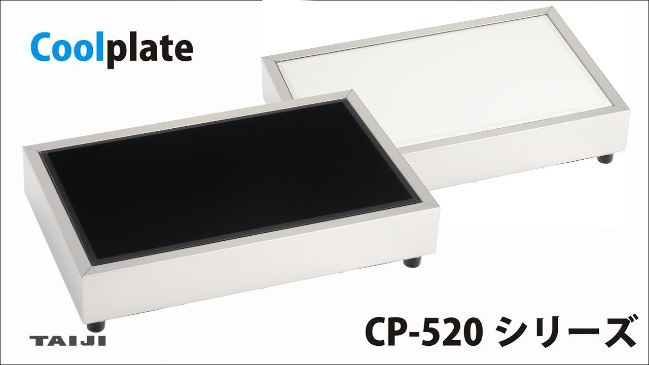 CP-520(GW)/(GK) - タイジ株式会社タイジ株式会社