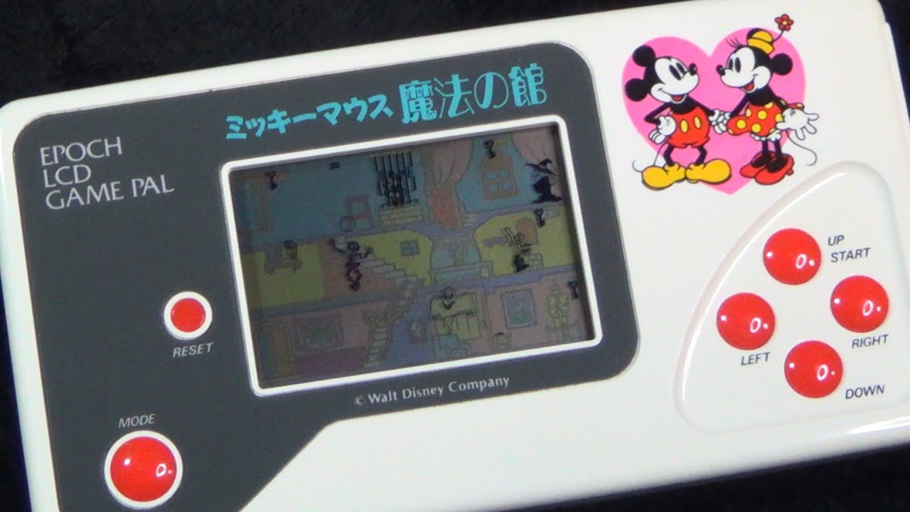 レトロ 液晶ゲーム】ミッキーマウス 魔法の館 エポック社 Magic