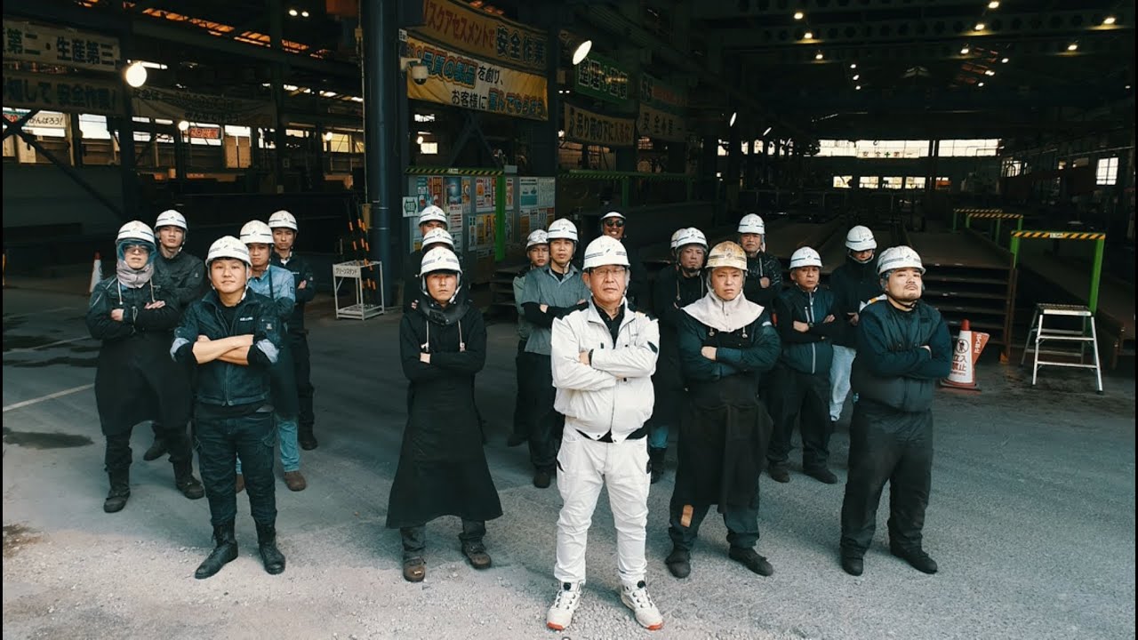 遠藤工業株式会社 | 鉄骨の加工・製作 広島県尾道市・福山市