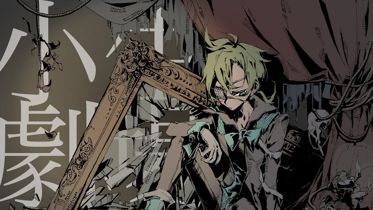 小生劇場／鏡音レン／Arrange Cover - YouTube