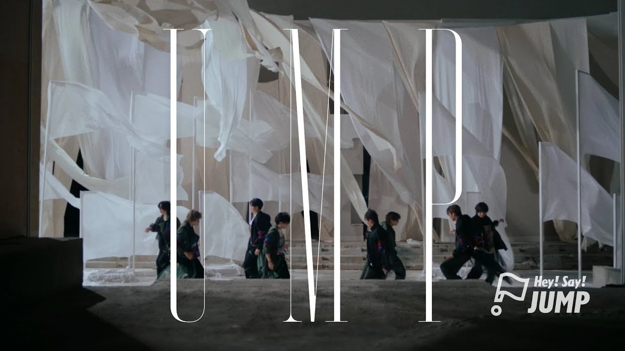 Hey! Say! JUMP (w/English Subtitles!) UMP [Official Music Video