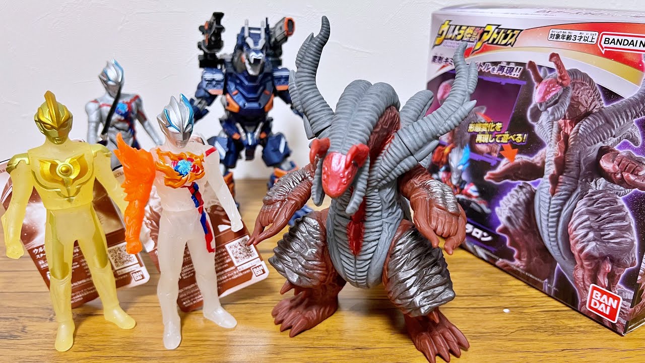 Transforming Soft Vinyl Figures!] Ultra Kaiju Advance Space Bomb