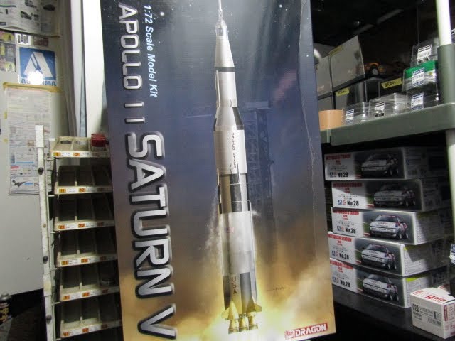 プラモ屋店長がお送りするキットレビュー ドラゴン 1/72 アポロ11号