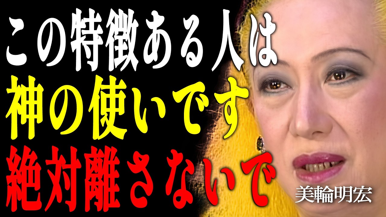 Mimi－劇場版－』予告編 - YouTube