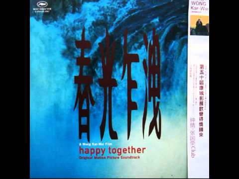 Happy Together 春光乍洩 OST - 05. PrologueTango Apasionado - YouTube