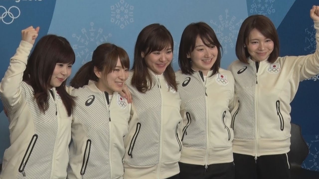 藤沢選手「誇りに思う」 カーリング銅のLS北見 - YouTube