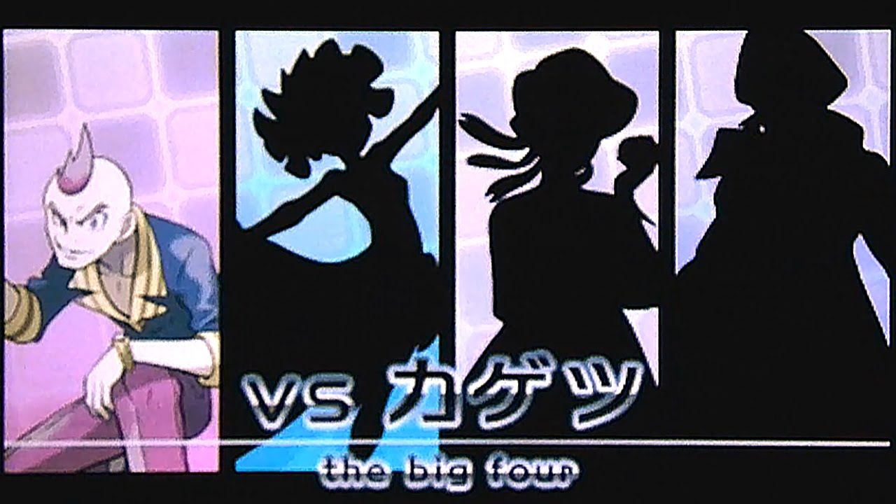 ポケモン オメガルビー】 四天王 カゲツ戦 Pokemon Omega Ruby & Alpha