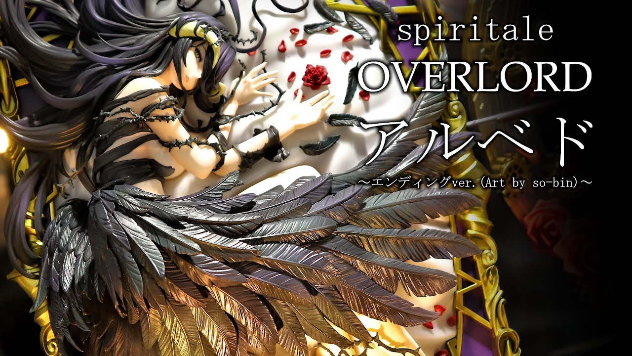 展示】spiritale オーバーロード アルベド ～エンディングver.(Art by