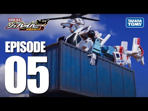 JOBRAVER】 Animation (Japanese Dub & English Sub) | Episode 05