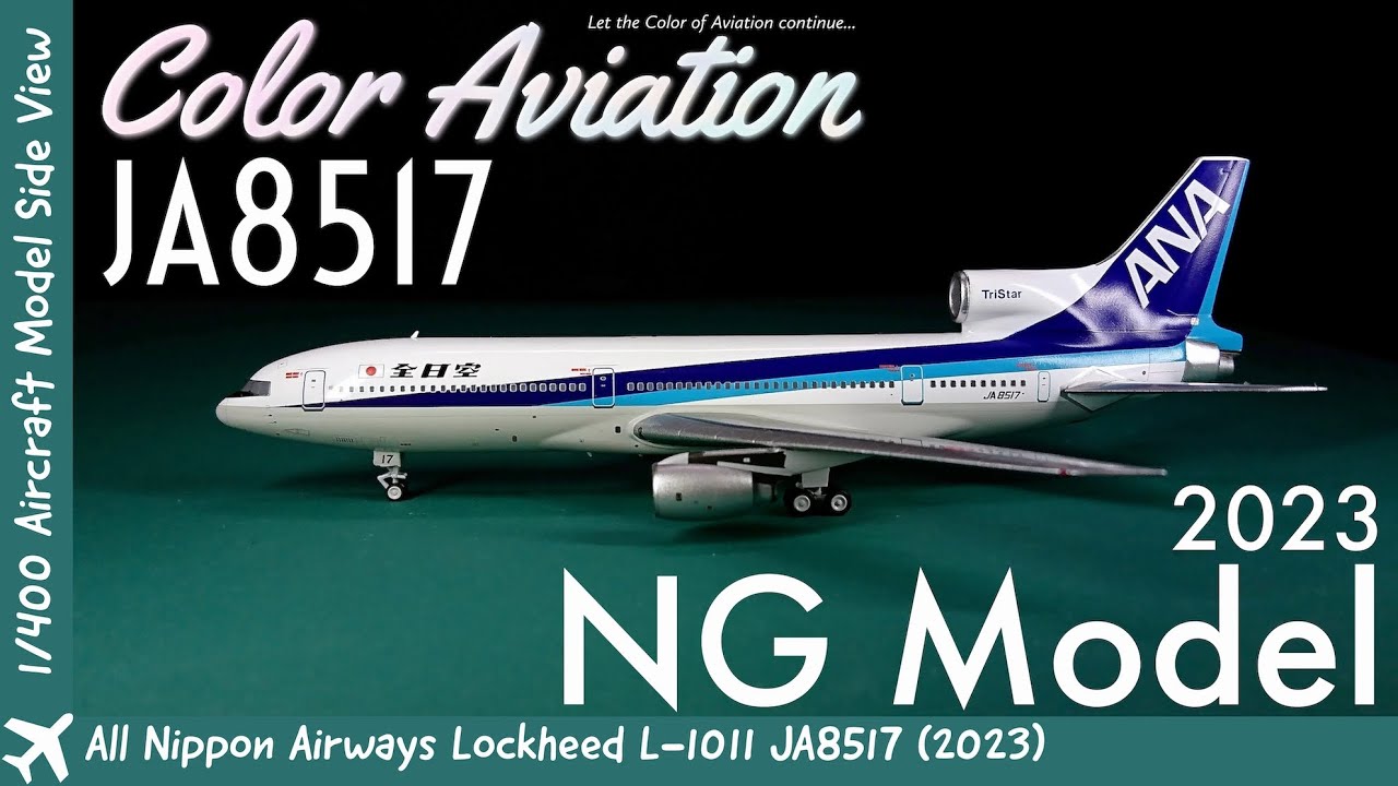 ANA Lockheed L-1011 Again! 1/400 Scale NG Model Aircraft