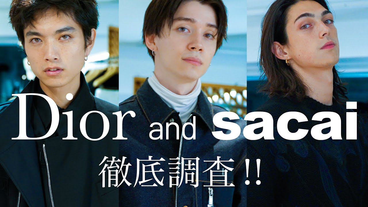 We've done a thorough investigation into that big collaboration