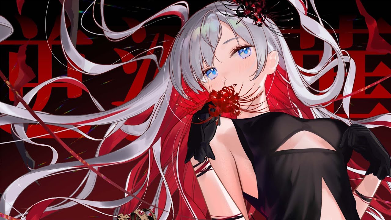 藍月なくるのクラリムステラを鑑賞したぞい！！ - メメント・オレの