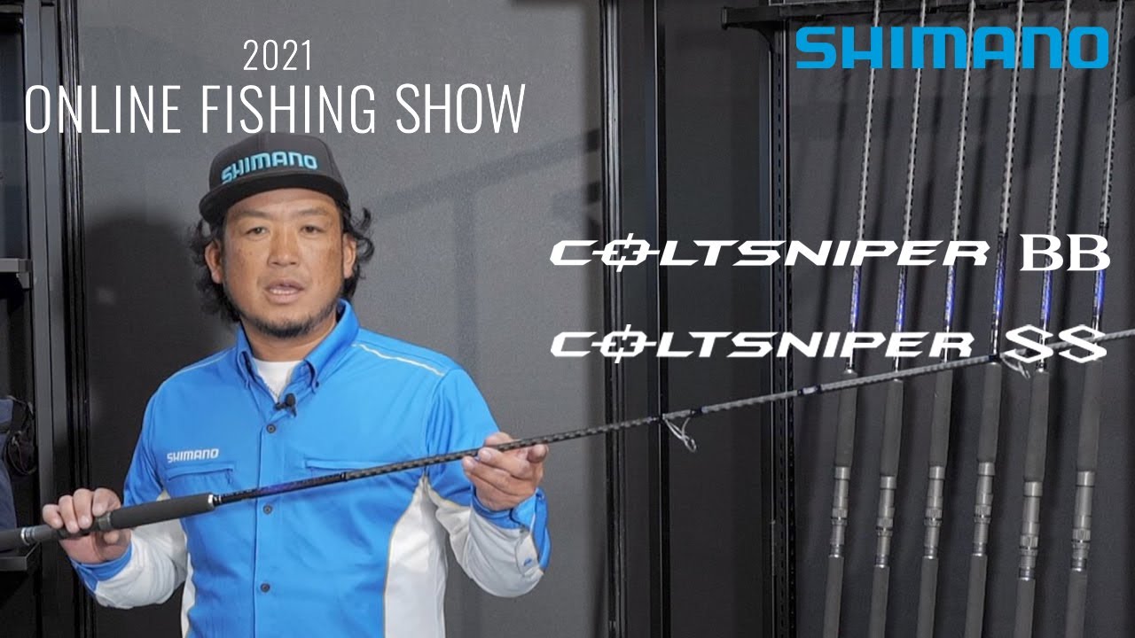 2021 New Product Shore Jigging] 21 Colt Sniper BB / Hitoshi Suzuki
