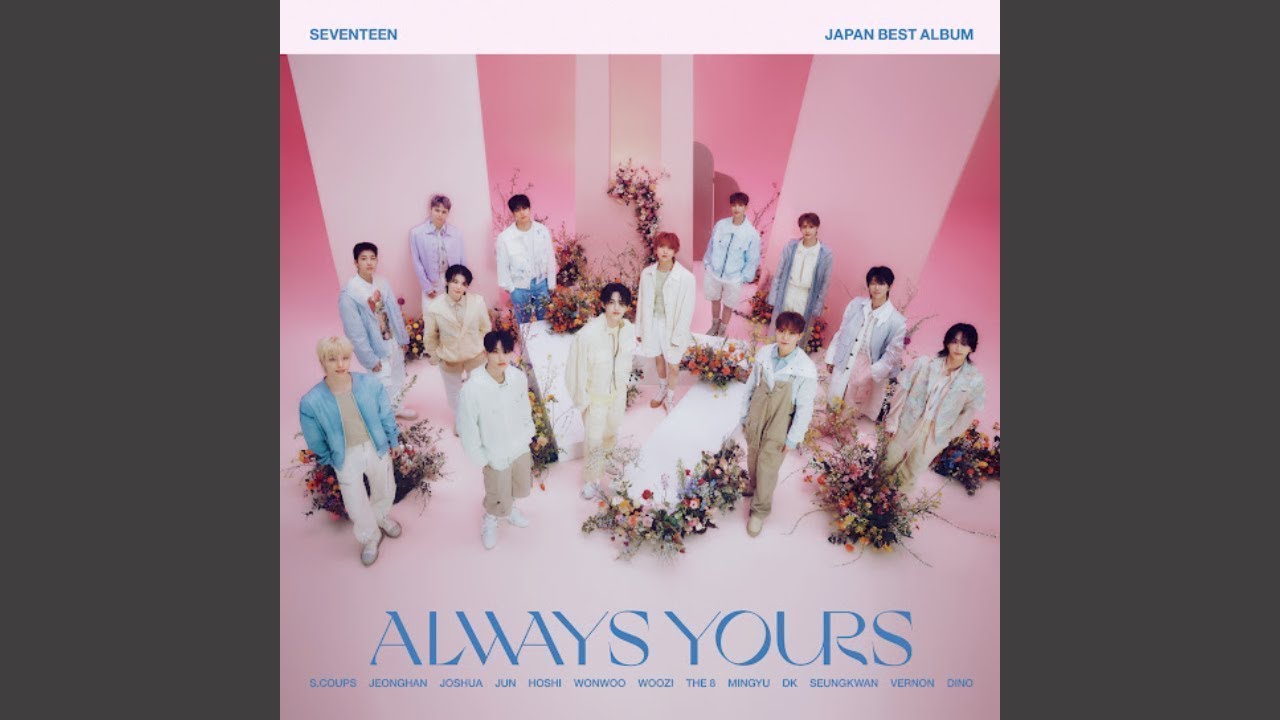 SEVENTEEN (セブンティーン) '20 (Japanese ver.)' Official Audio