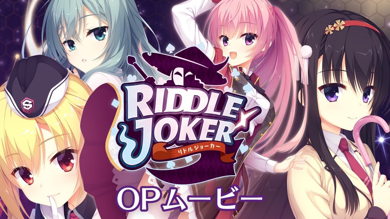 RIDDLE JOKER OPムービー - YouTube