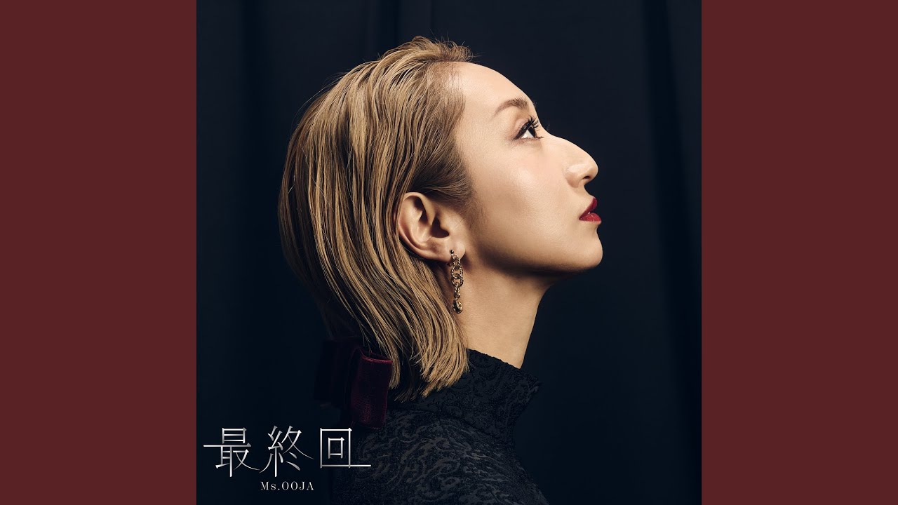 Final Episode - YouTube