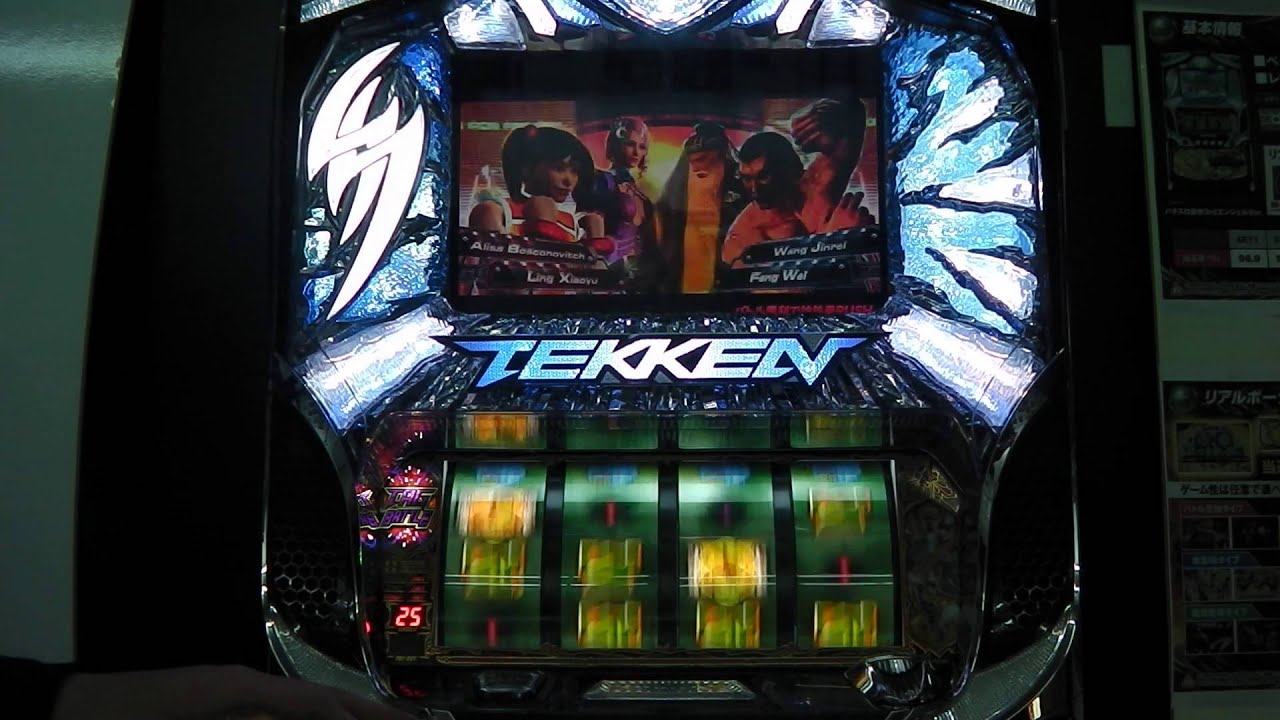 鉄拳3rdエンジェルver スロット｜最新解析まとめ | ちょんぼりすた