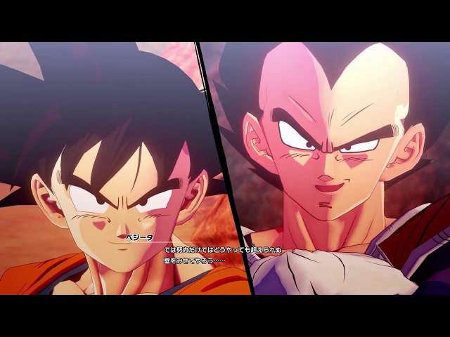 ドラゴンボールZカカロット】ナッパからのベジータ！ - YouTube