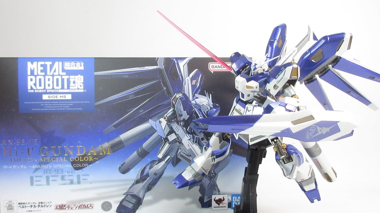 ガンダム玩具】メタリック塗装の Hi-νガンダム METAL ROBOT魂 Hi-ν