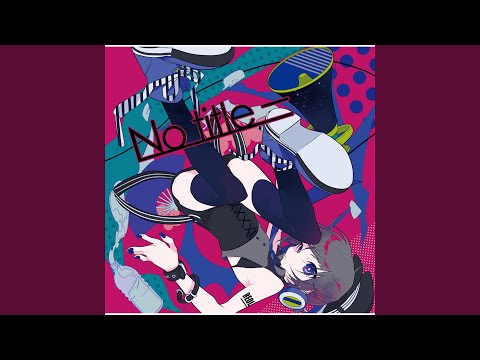 れをる – No Title- – Vinyl (Clear Blue, LP, Album + 2 more), 2024