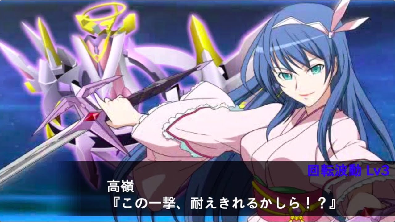 スーパーロボット大戦X-Ω」 ラーヴァナ - オメガクロス - 宇宙をかける