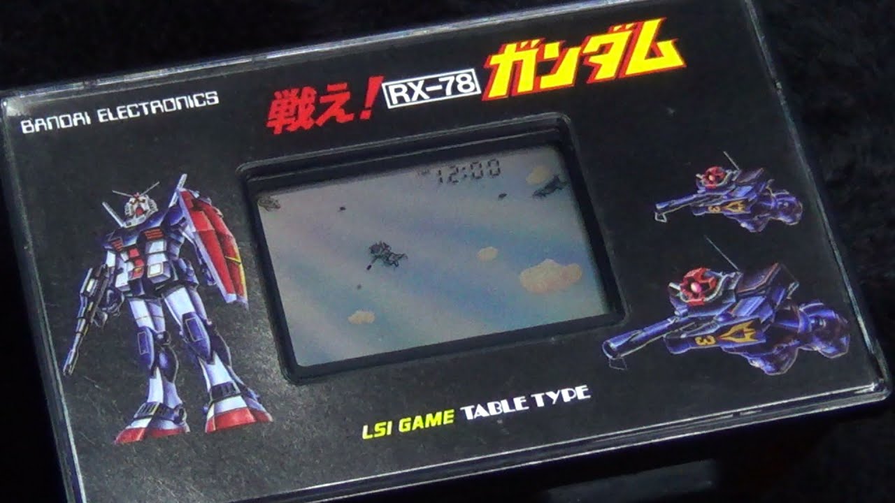 レトロ 電子ゲーム】バンダイ 戦え！ RX-78 ガンダム シューティング