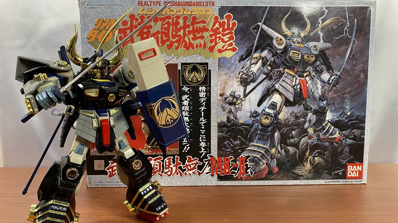 リアルムシャガンダムクロス 武者頑駄無摩亜屈 - YouTube