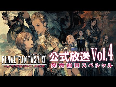 hqdefault.jpg?v=595f0679