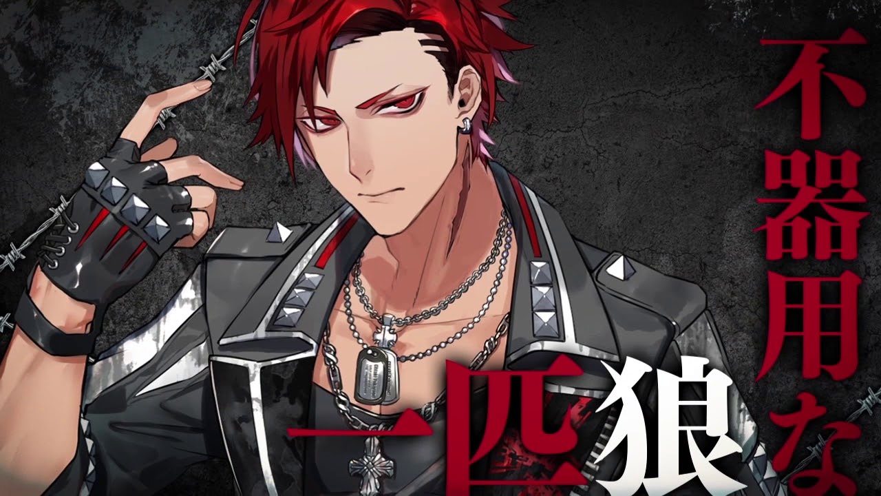 ブラックスター -Theater Starless-』キャラ紹介：黒曜 - YouTube