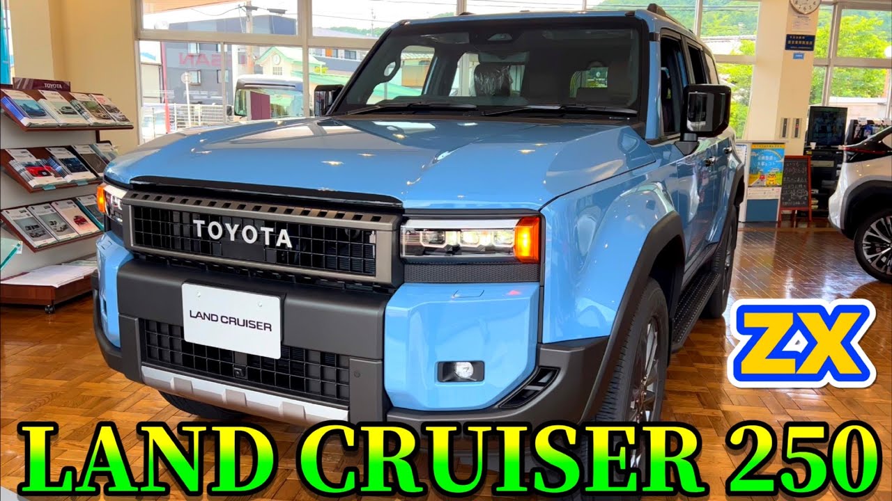 LANDCRUISER 250ZX】『実車確認』ランクル250ZX ディーゼル スモーキー