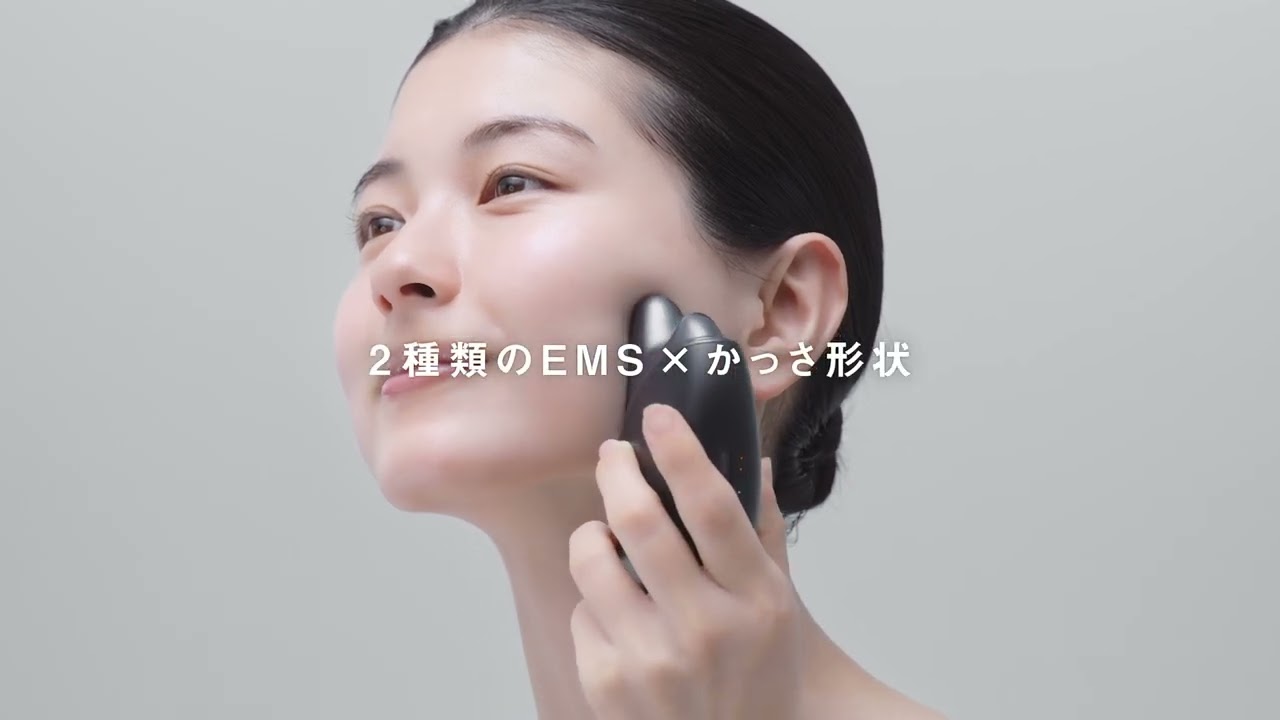 概要 リフトケア美顔器 バイタリフト かっさ EH-SP86 | フェイスケア