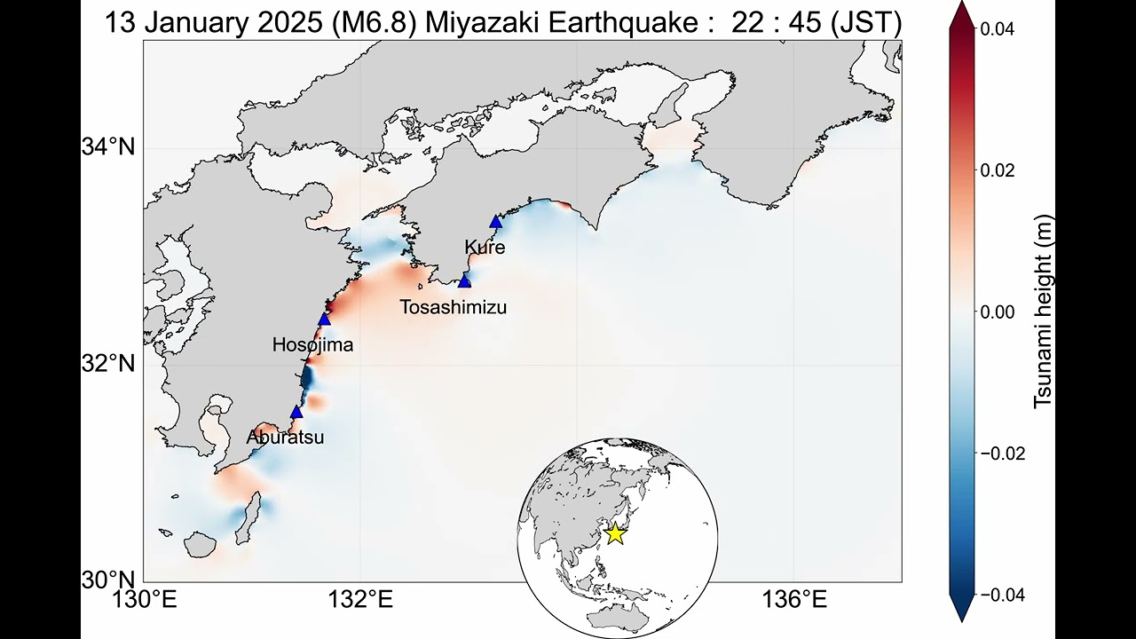 2025年1月 宮崎県日向灘地震・津波 再現シミュレーション Simulation