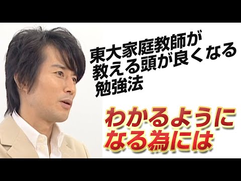 ちょっと軽く挑戦してみませんか？ やる気セミナー 吉永賢一 吉永賢一 ｜