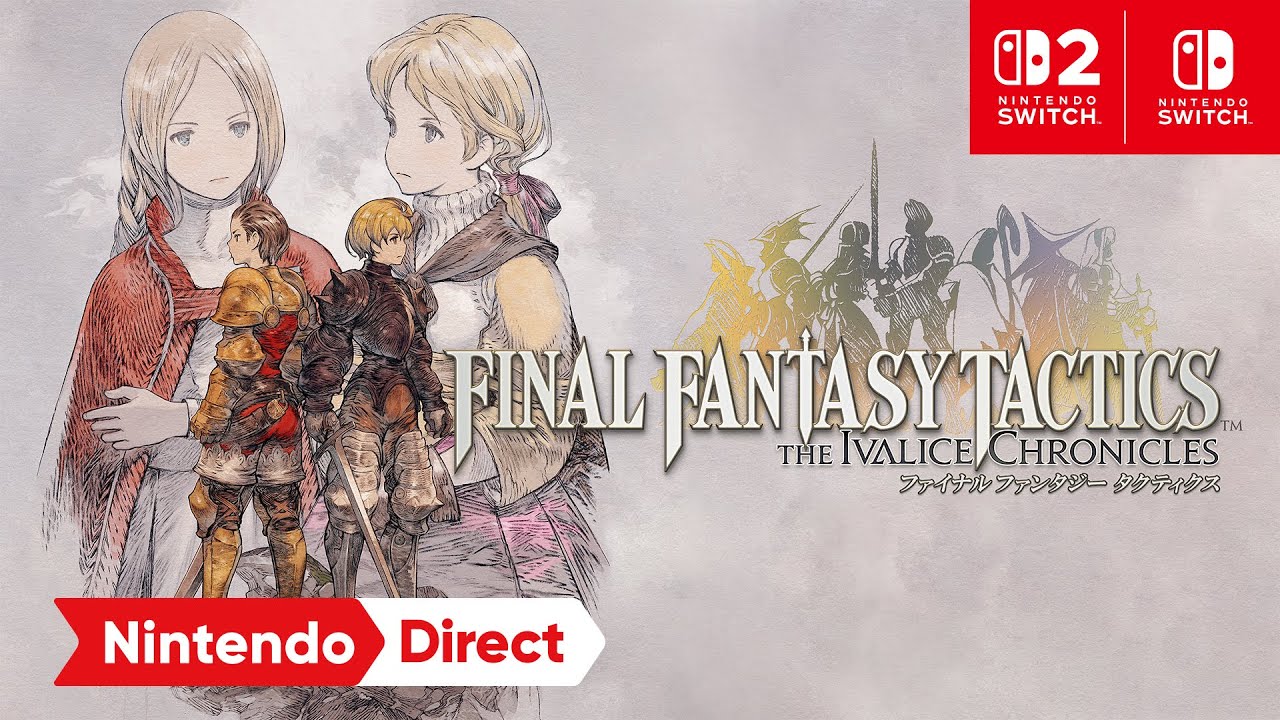 ファイナルファンタジータクティクス - イヴァリース クロニクルズ