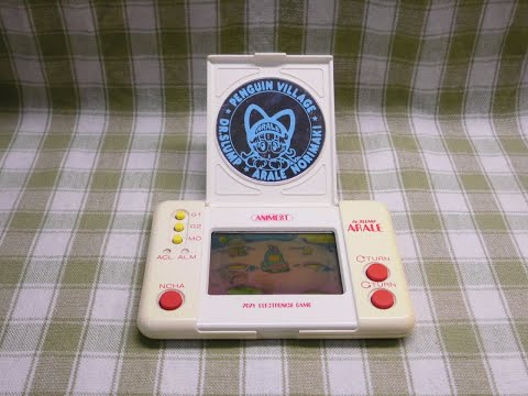 昭和レトロ博物館 - ポピー Dr.スランプ アラレちゃん ｢おはこんばんち