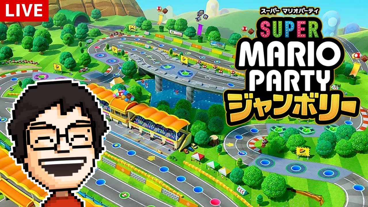 すごろくの新マップ『サイコロスピードウェイ』を一人で遊ぶ