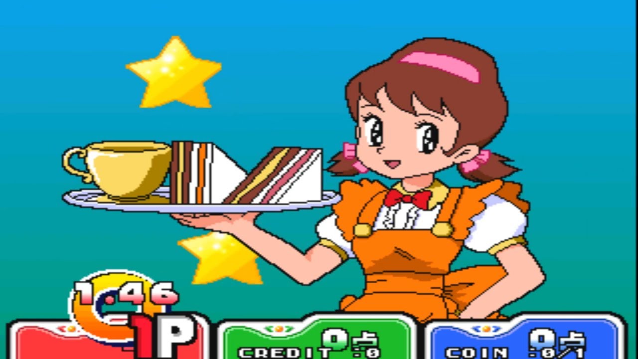 Anime Champ (アニメチャンプ) - Konami System 573 - Himitsu no Akko