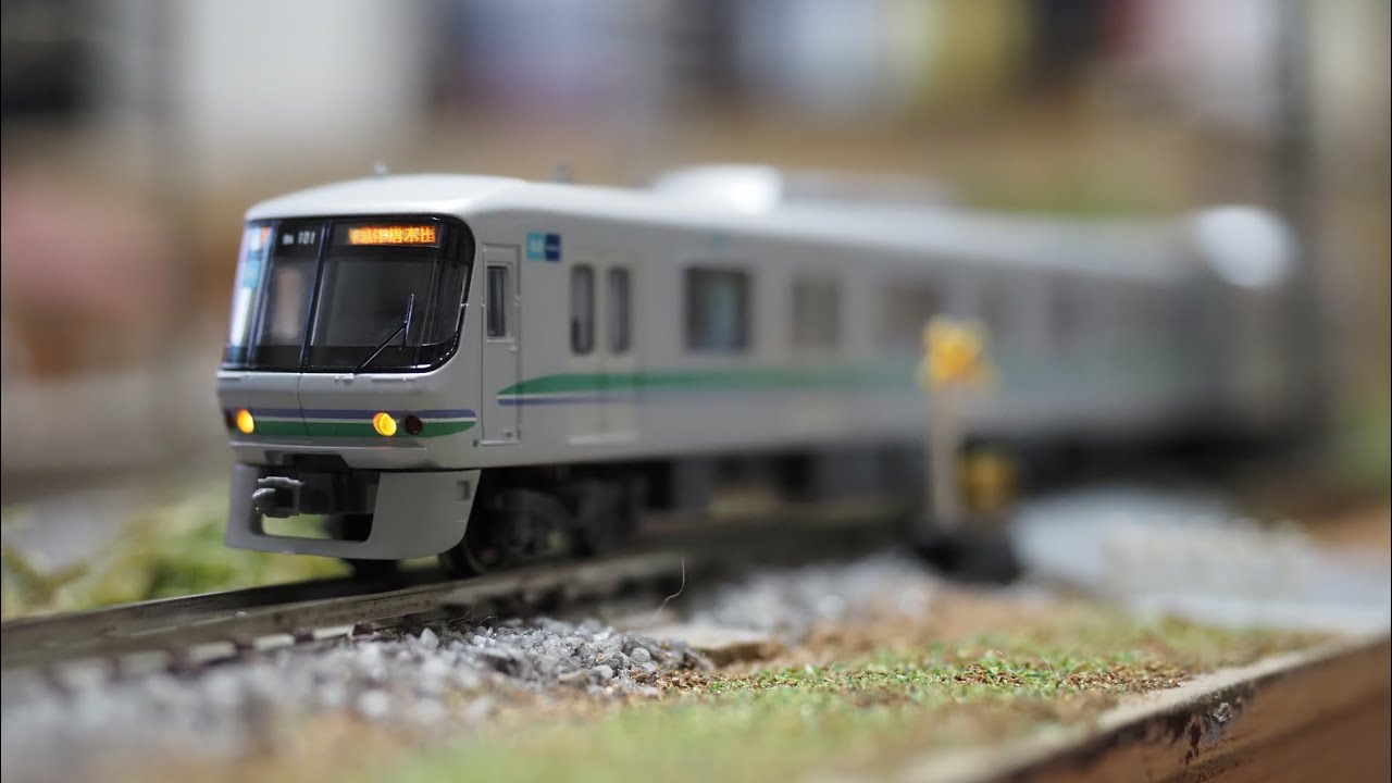 マイクロエース 東京メトロ 06系 千代田線 基本 6両セット - YouTube