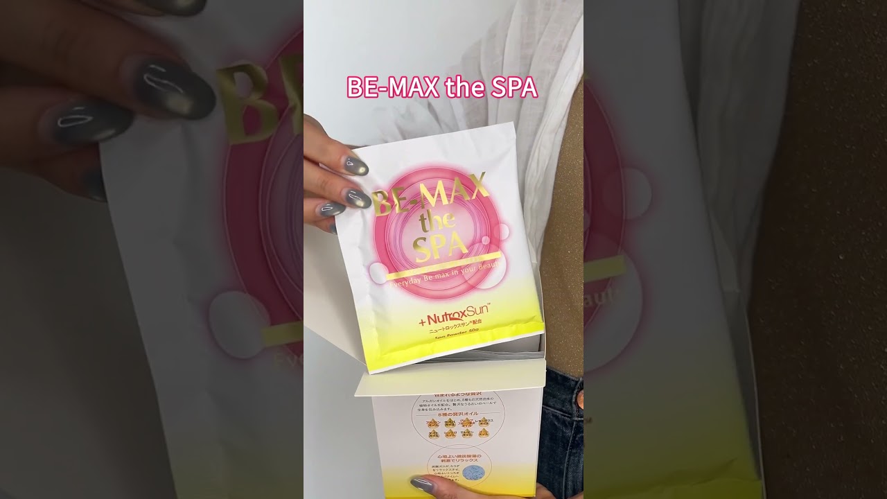 BE-MAX ザ・スパ（the SPA）50g×12包の卸・通販 | ビューティガレージ