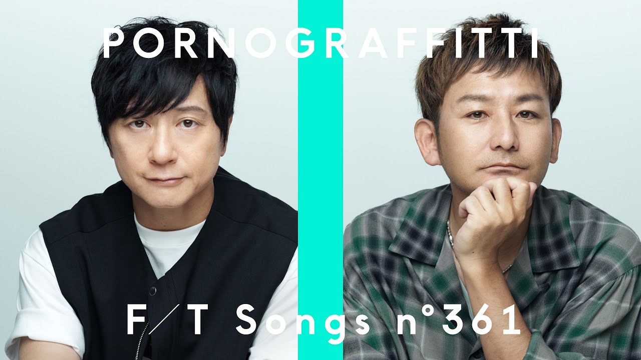 ポルノグラフィティ - アゲハ蝶 / THE FIRST TAKE - YouTube