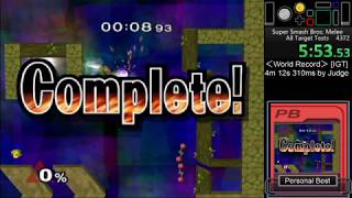 再走]スマブラDX ターゲットをこわせ！ 全キャラ通しRTA 7分53秒(IGT