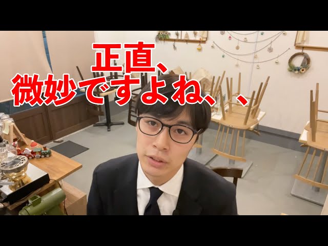 マニア向け】ナット材「デルリン」より○○がいいですよね【ギター